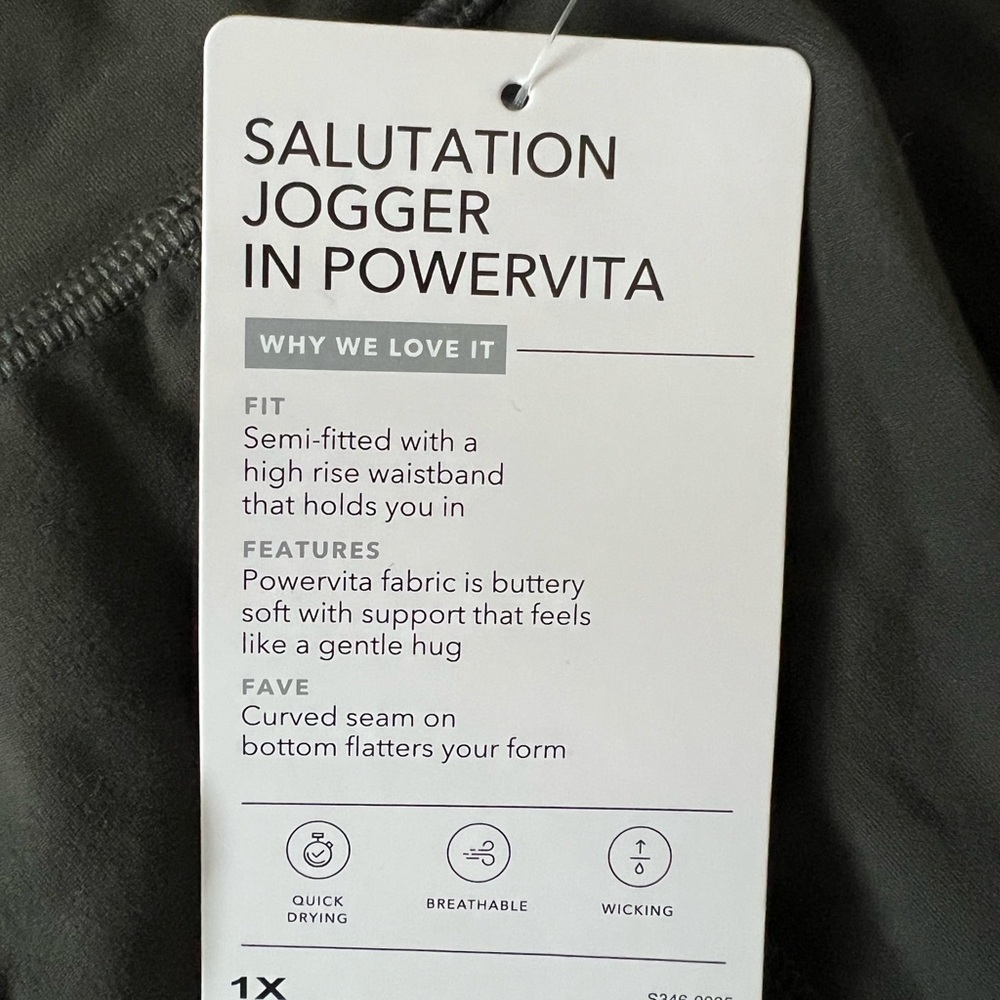 Athleta Salutation Jogger in Powervita - Black